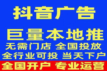 案例分析：托管SEM竞价在医疗行业的应用