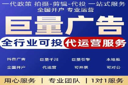 案例解读：SEM账户优化如何提高转化